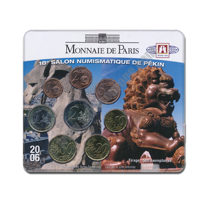 France 2006 Commemorative 18th Coin Expo Pekin