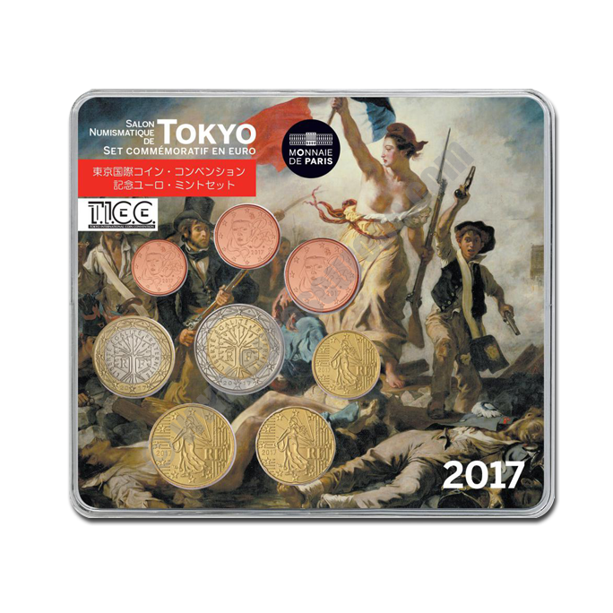 France 2017 Tokyo coin convention 