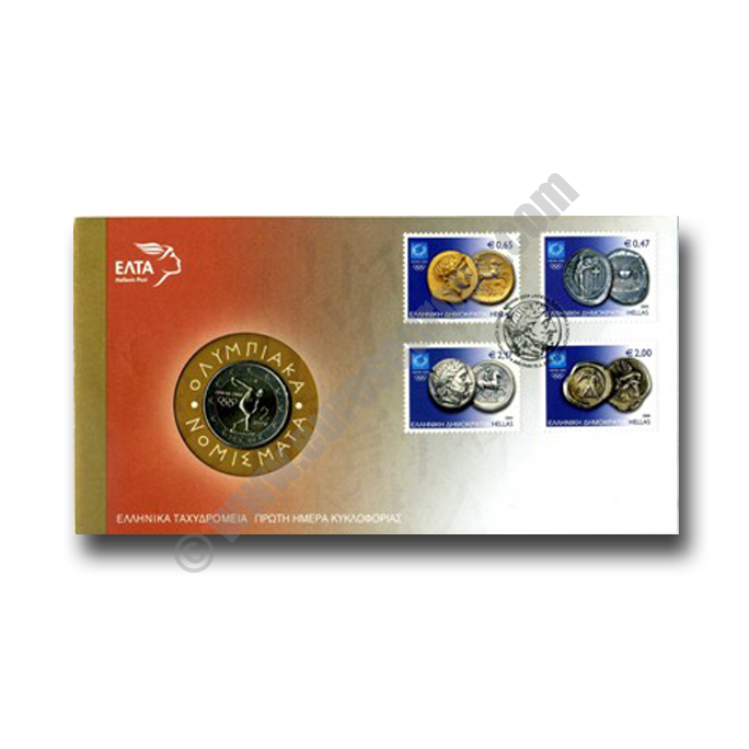 Greece 2004 Envelope Athens Olympic Games in 2004