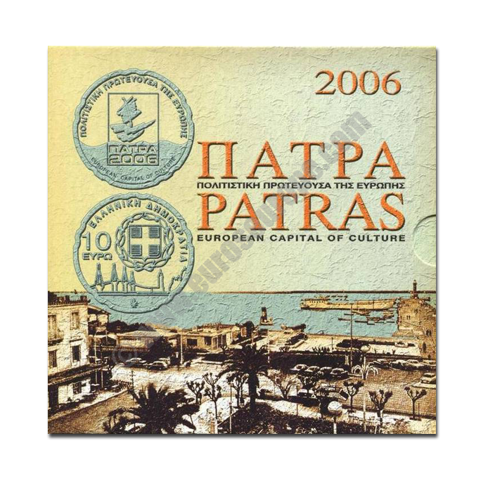 Greece 2006 Commemorative Patras