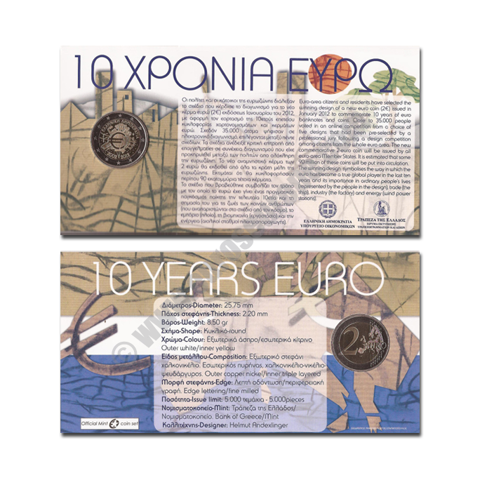 Greece 2012 Coin card 10 years of the Euro