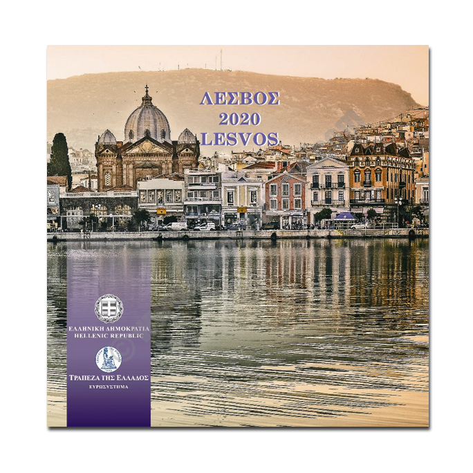 Greece 2020 Basic Lesbos