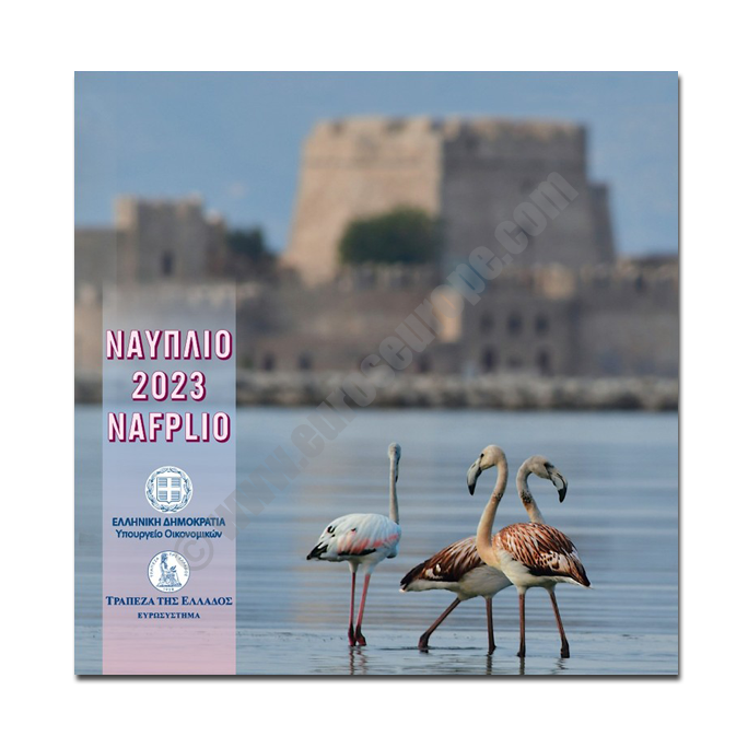 Greece 2023 Basic Nafplio