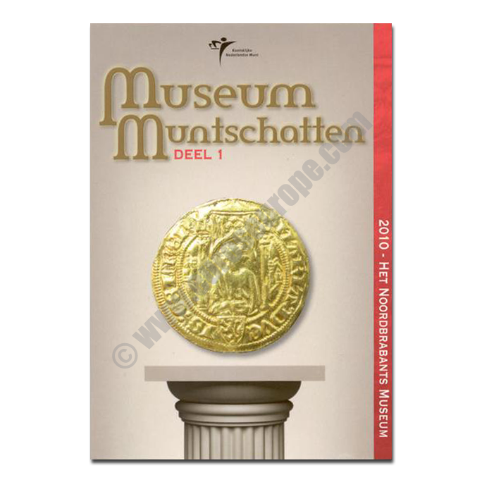 Netherlands 2010 Coin museum Muntschatten Museum