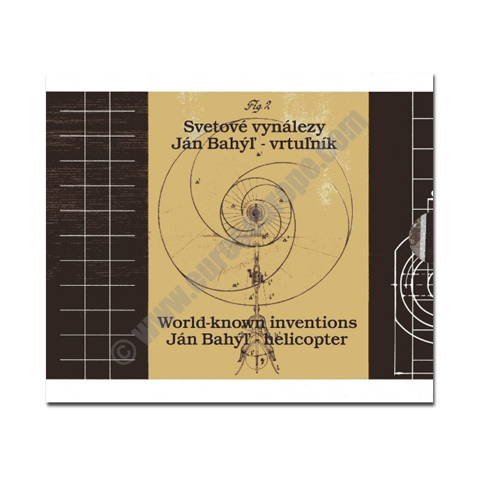 Slovakia 2017 Commemorative World known inventions