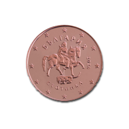 Bulgaria 1 cent - Since 2026