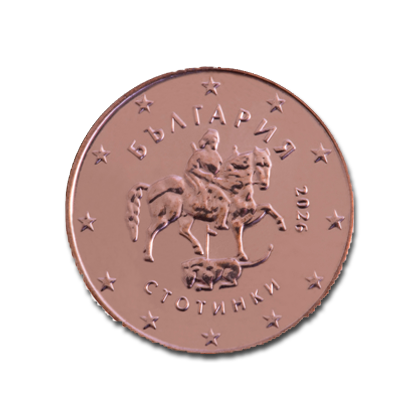 Bulgaria 2 cents - Since 2026