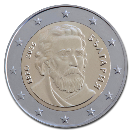 Bulgaria 2 euros - Since 2026