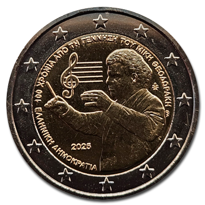 Greece 2 euros commemorative - 2025 - 100th anniversary of the birth of Mikis Theodorakis