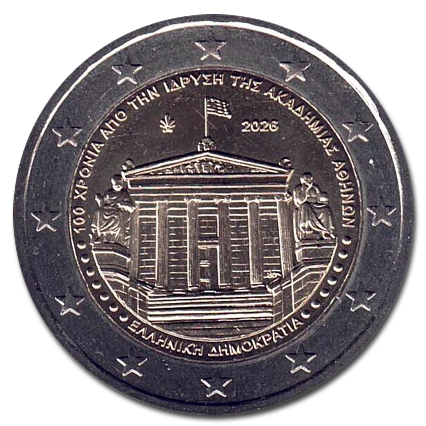Greece 2 euros commemorative