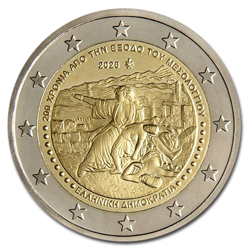 Greece 2 euros commemorative