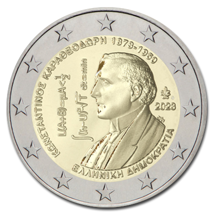 Greece 2 euros commemorative - 2023 - 150 years from the birth of Constantin Carathéodory