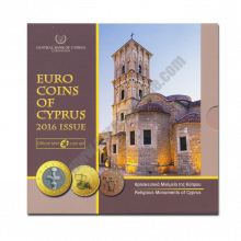Cyprus 2016 Basic 