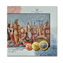 Cyprus 2025 Basic 