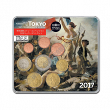 France 2017 Tokyo coin convention 