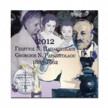Greece 2012 Commemorative 50th anniversary of the death of Georgios Papanicolaou