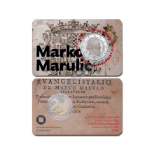 Croatia 2024 Coin card The 500th anniversary of the death of Marko Marulić