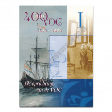 Netherlands 2002 Commemorative Dutch East India Company I. The establishment of the VOC