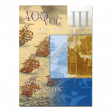 Netherlands 2002 Commemorative Dutch East India Company III. The routes of the VOC