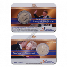Netherlands 2014 Coin card Double portrait