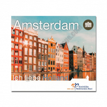 Netherlands 2020 World Money Fair Berlin