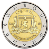 Lithuania 2 euros commemorative - 2025 - Mažoji (from the series ‘Lithuanian Ethnographic Regions’)